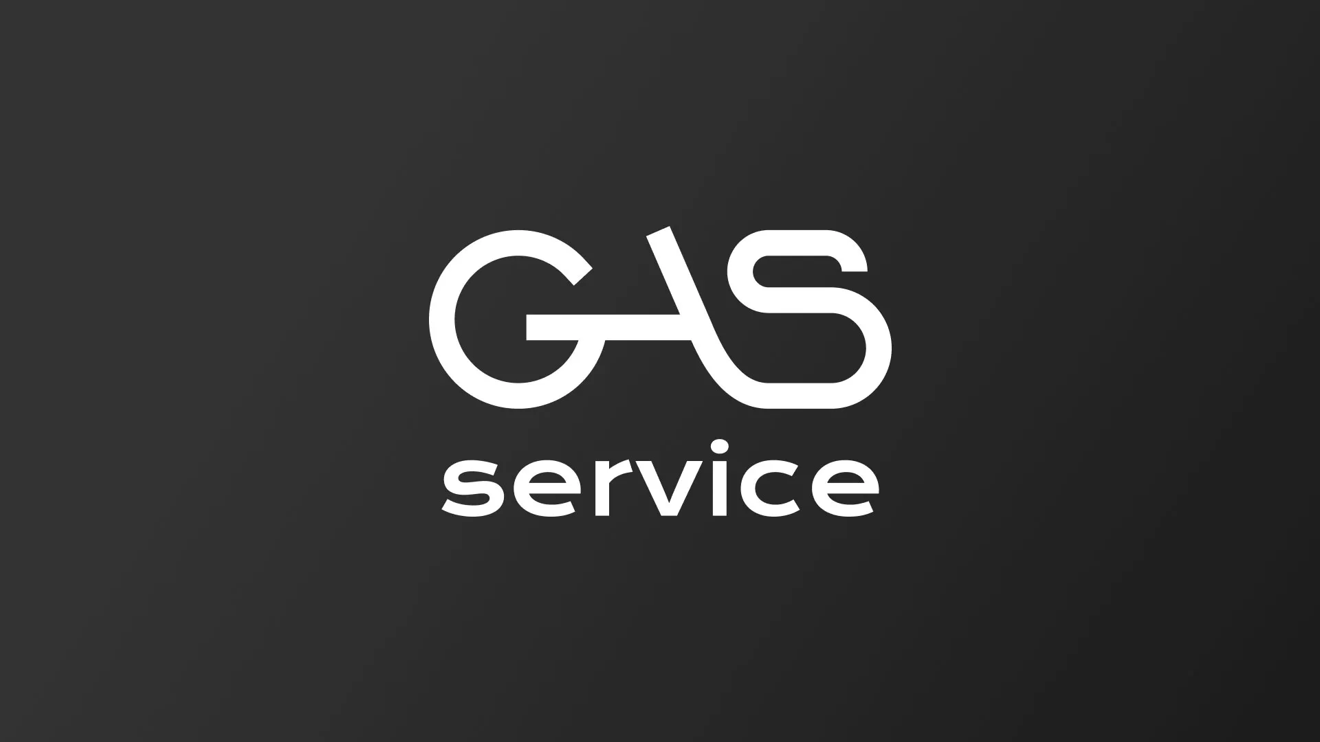 Разработка логотипа компании «Сервис газ» в Суворове